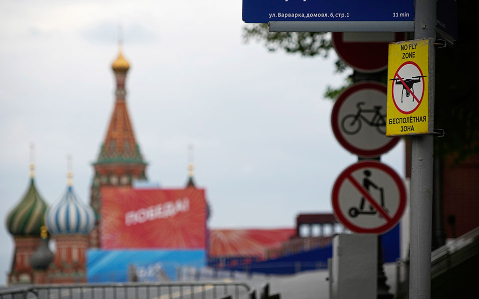 cnn-το-κίεβο-πίσω-από-την-επίθεση-με-drones-στο-κ-562439458