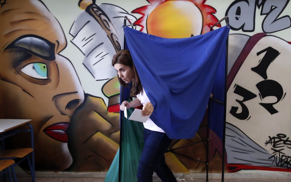 Διαβάστε στην «Καθημερινή της Κυριακής»-3