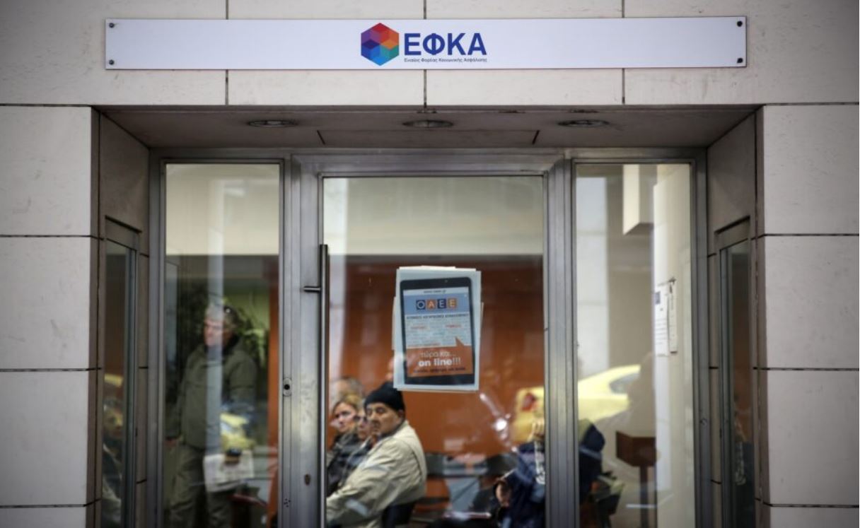 πότε-καταβάλλονται-τα-αυξημένα-προνο-562436386