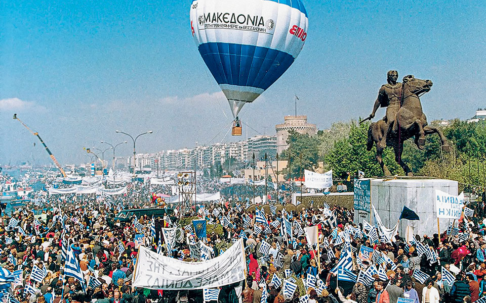 η-ελλάδα-στις-κάλπες-10-οκτωβρίου-1993-από-562404076