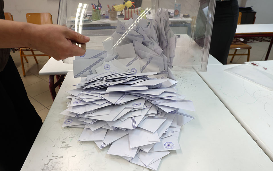 αρθρο-του-ευτύχη-βαρδουλάκη-στην-κ-ο-562433629