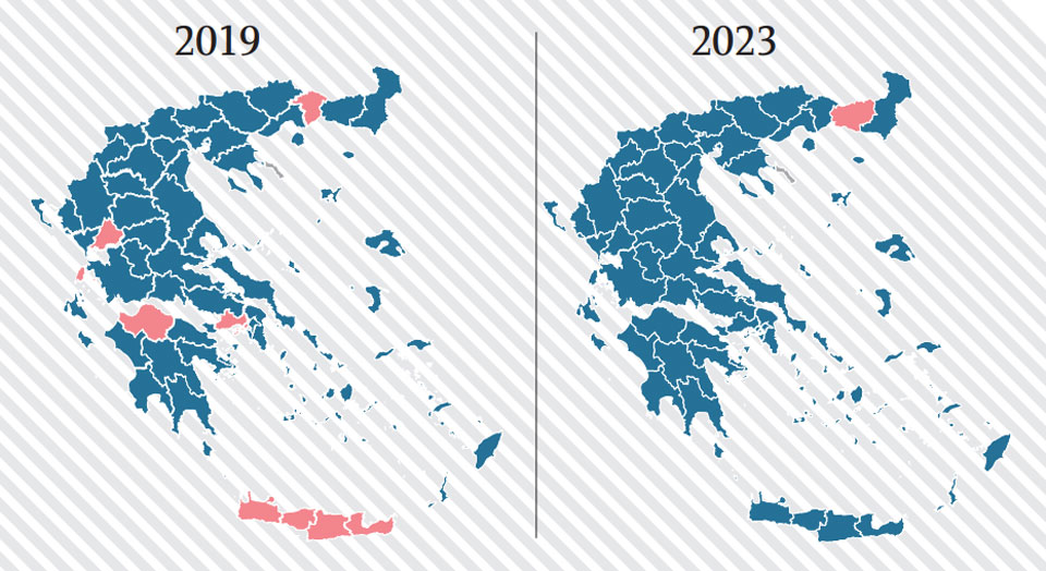 εκλογές-οι-ανατροπές-και-οι-εκπλήξεις-562433644