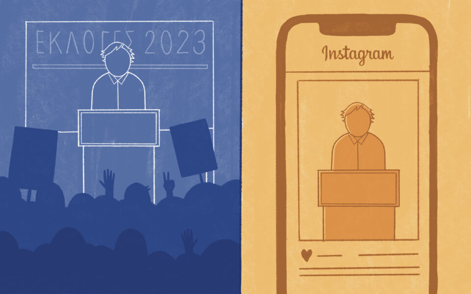 εκλογές-2023-h-μάχη-των-πολιτικών-αρχηγώ-562408300