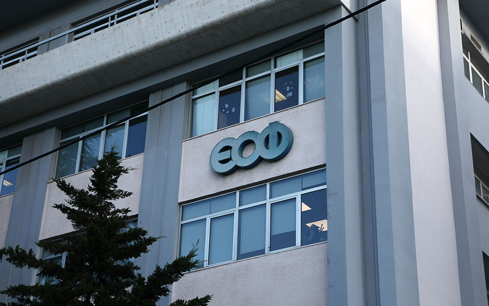 εοφ-προσωρινή-απαγόρευση-εξαγωγών-σε-26-562414249