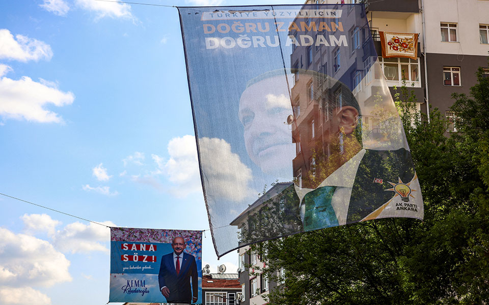 εκλογές-στην-τουρκία-σημασία-έχει-και-562419931