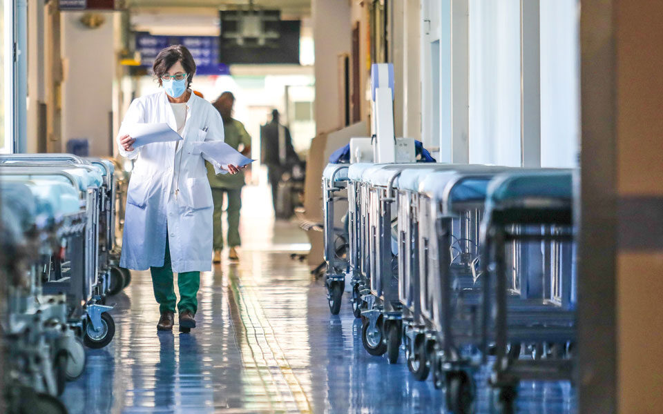 νοσοκομεία-παγώνει-η-εγκύκλιος-για-562400392