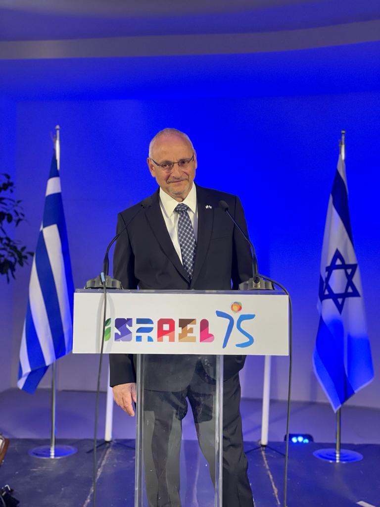 Με λαμπρότητα εορτάστηκαν στην Αθήνα τα 75α γενέθλια του κράτους του Ισραήλ-1