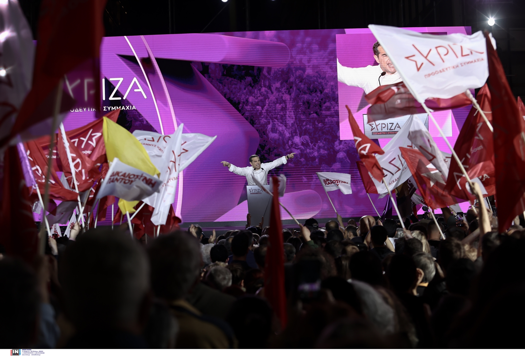 εκλογικά-μαθήματα-πολιτικής-γεωγραφ-562427647