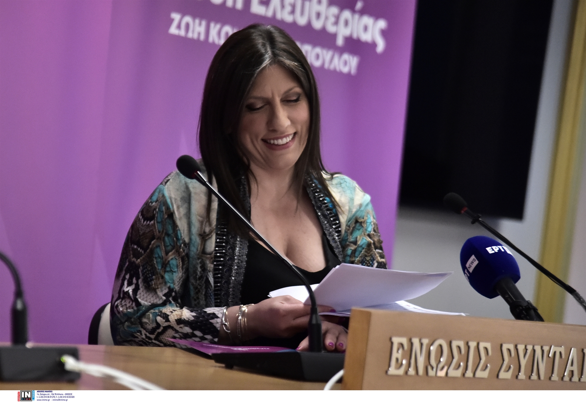 εκλογικά-ανοιξε-πέτρα-για-να-μπω-χάνω-562438729