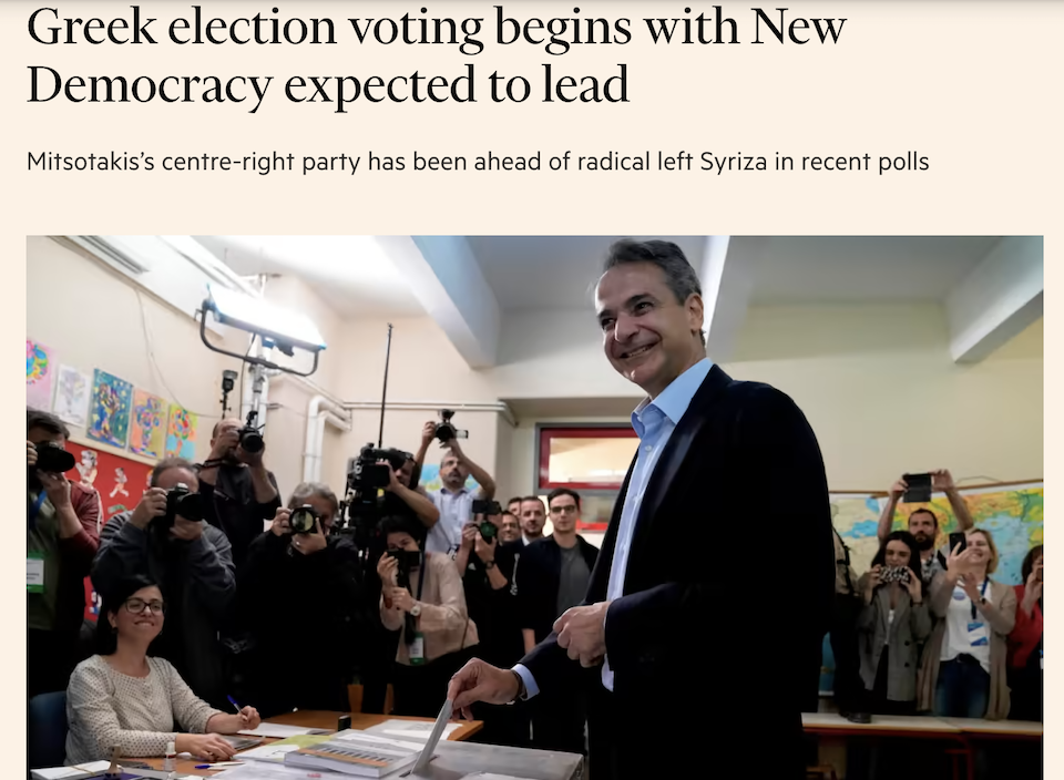 Τα διεθνή ΜΜΕ με το βλέμμα στραμμένο στην ελληνική κάλπη-2