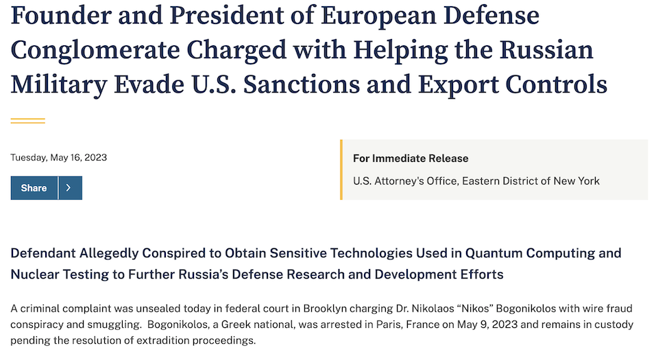 Ελληνας επιχειρηματίας συνελήφθη στο Παρίσι για συνωμοσία υπέρ της Ρωσίας και εκδίδεται στις ΗΠΑ-1