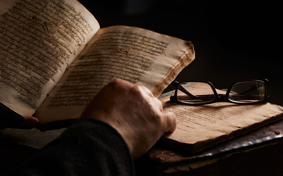 το-ελληνικό-χειρόγραφο-μαγειρικής-στ-562410640