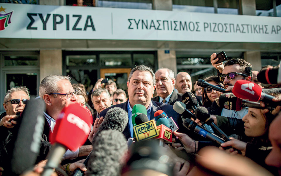 Η Ελλάδα στις κάλπες: 25 Ιανουαρίου 2015 – Η Αριστερά στον δρόμο προς την εξουσία-13