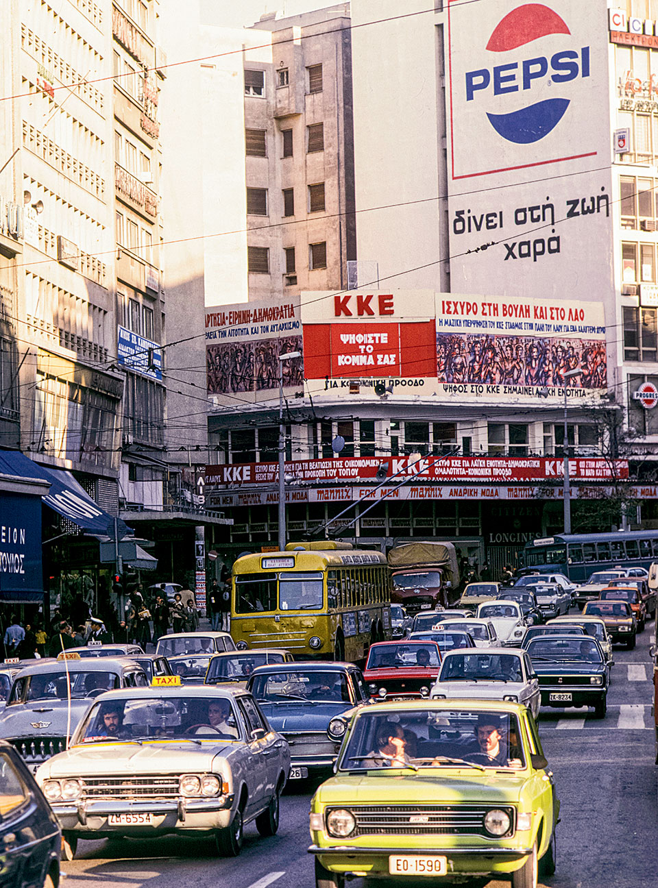 Η Ελλάδα στις κάλπες: 20 Νοεμβρίου 1977 – Ο Κων. Καραμανλής απέναντι στο αίτημα της «αλλαγής»-3