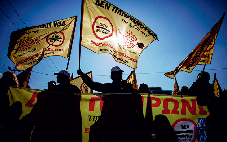 η-ελλάδα-στις-κάλπες-17-ιουνίου-2012-η-γένν-562414222