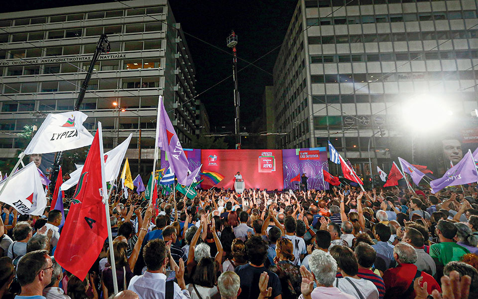 Η Ελλάδα στις κάλπες: 20 Σεπτεμβρίου 2015 – Το «παλιό» και το «νέο»-6