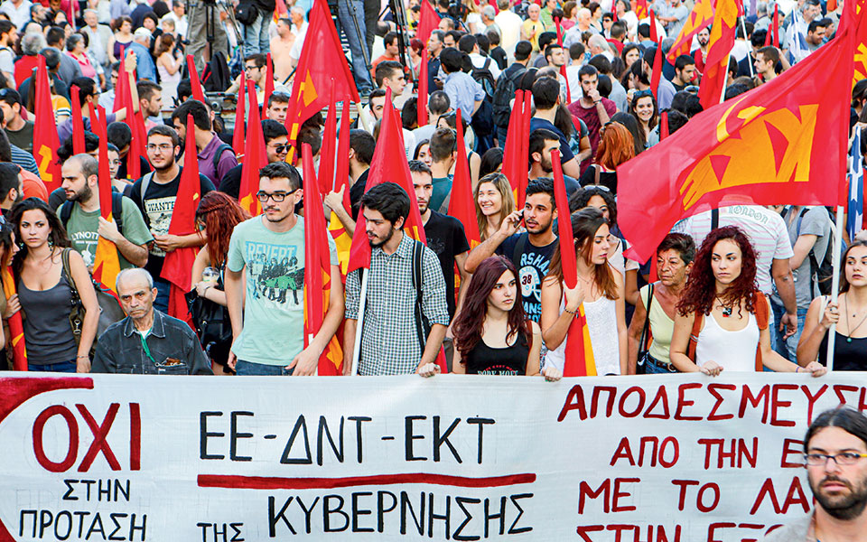 Η Ελλάδα στις κάλπες: 25 Ιανουαρίου 2015 – Η Αριστερά στον δρόμο προς την εξουσία-12