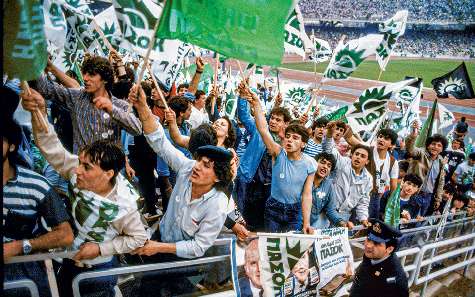 Η Ελλάδα στις κάλπες: 2 Ιουνίου 1985 – Αναμέτρηση σε κλίμα πρωτοφανούς πόλωσης-7