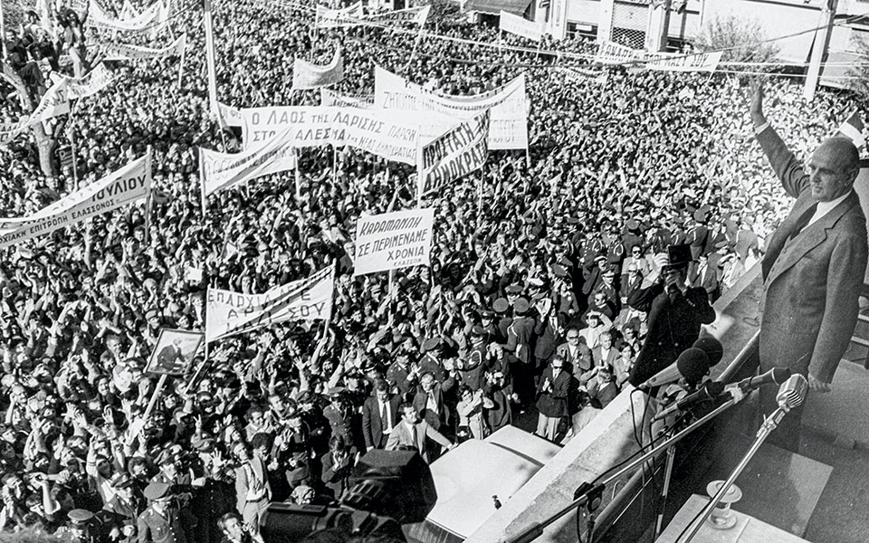 Η Ελλάδα στις κάλπες: 17 Νοεμβρίου 1974 – «Καραμανλής ή τανκς»-3