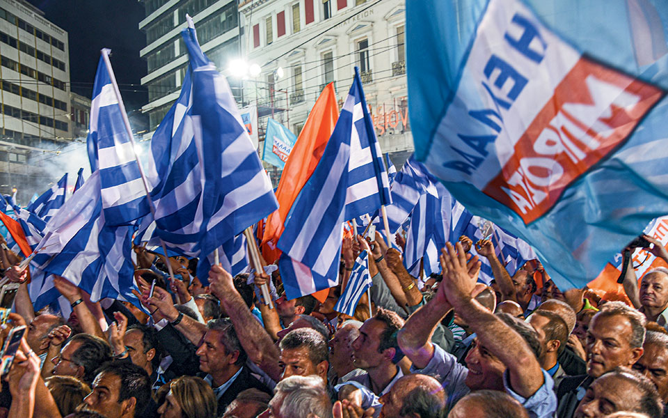 Η Ελλάδα στις κάλπες: 20 Σεπτεμβρίου 2015 – Το «παλιό» και το «νέο»-9