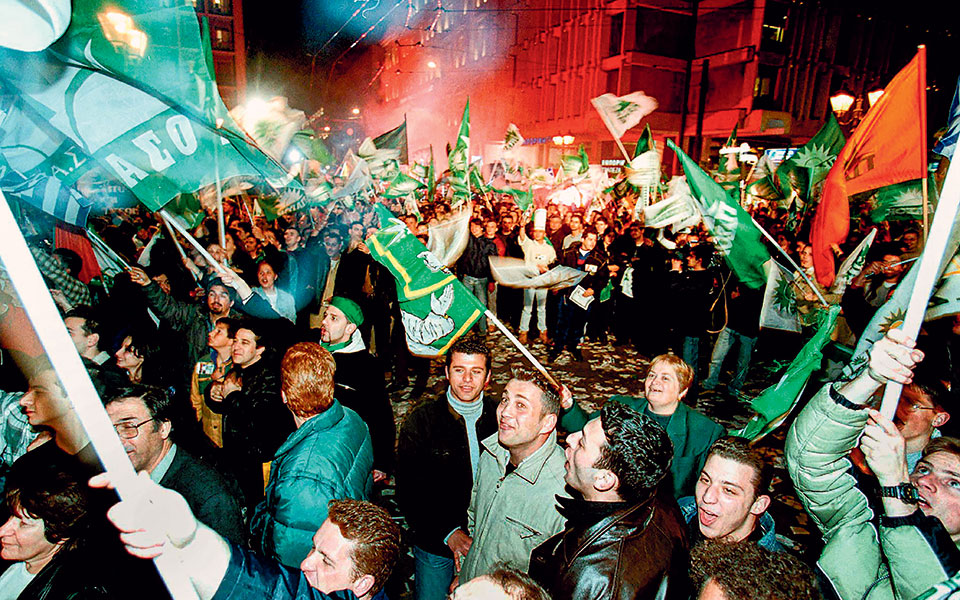 Η Ελλάδα στις κάλπες: 9 Απριλίου 2000 – «Το μεγάλο ντέρμπι» με το Χρηματιστήριο  στα ύψη-6