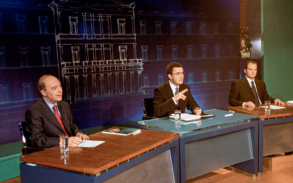 Η Ελλάδα στις κάλπες: 9 Απριλίου 2000 – «Το μεγάλο ντέρμπι» με το Χρηματιστήριο  στα ύψη-3