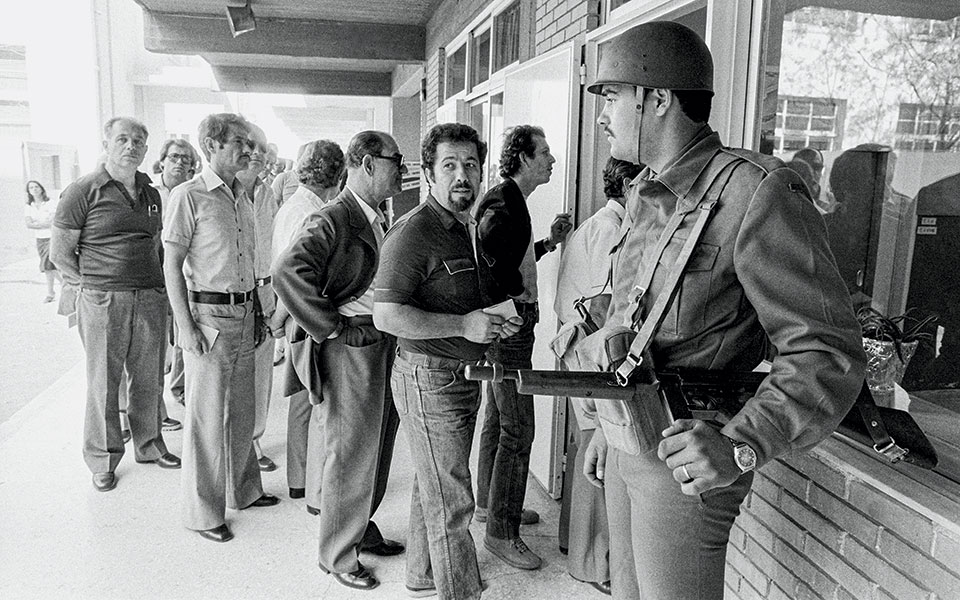 Η Ελλάδα στις κάλπες: 18 Οκτωβρίου 1981 – Ο Α. Παπανδρέου και το «ραντεβού με την Ιστορία»-3