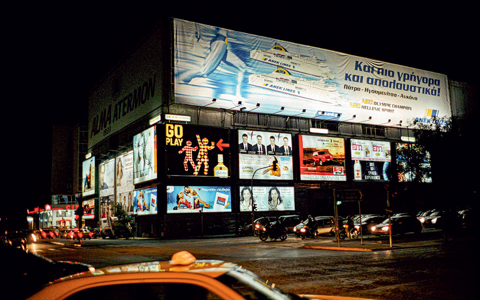 Η Ελλάδα στις κάλπες: 7 Μαρτίου 2004 – Ένας Καραμανλής και ένας Παπανδρέου ξανά αντιμέτωποι σε εκλογές-4