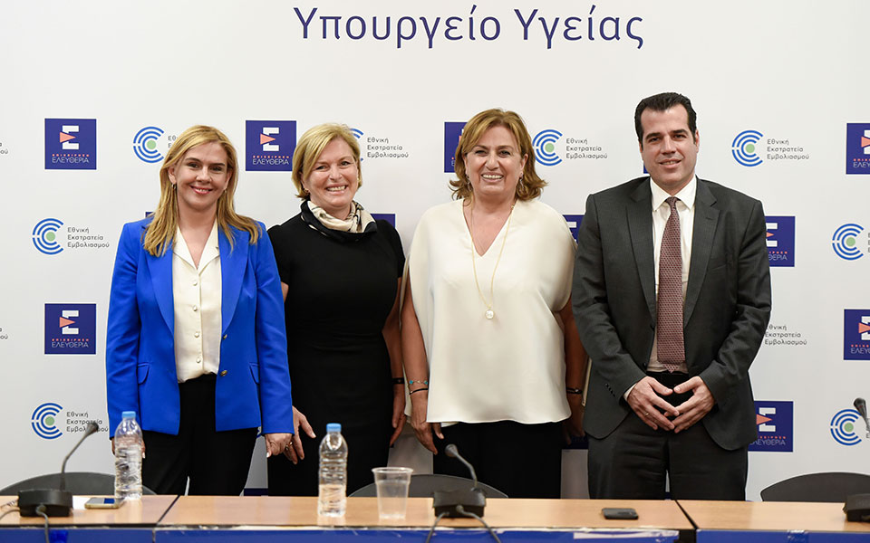 τελετή-παράδοσης-παραλαβής-στο-υπου-562442116