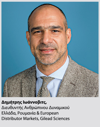 Gilead Sciences: Αξιολόγηση και επιβράβευση-1