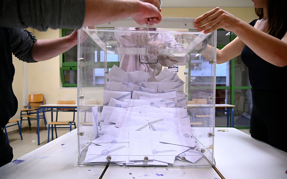 θρίαμβος-και-βατερλό-τα-γερμανικά-μ-562436308