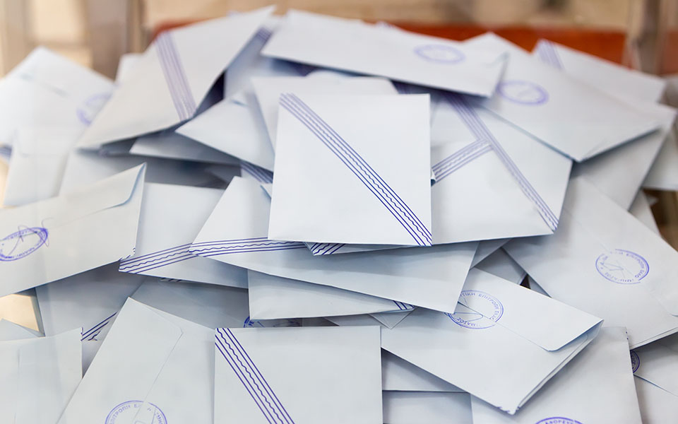 τα-ψιλά-γράμματα-στα-προγράμματα-νδ-562410469