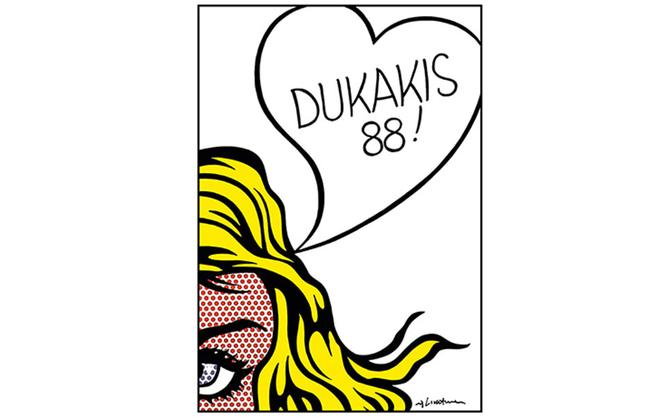 αφίσα-η-μαγεία-ενός-πολιτικού-όπλου-562437607