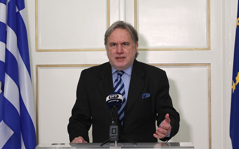 υπεσ-η-σταυροδοσία-στον-γ-κατρούγκαλο-562429036