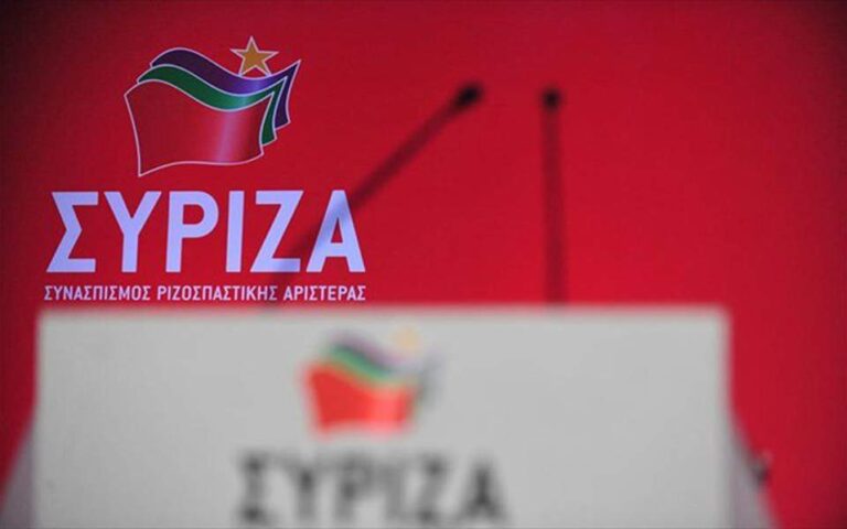 συριζα-ολοκληρώθηκε-η-συνεδρίαση-του-562434454