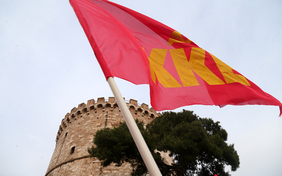 κκε-ο-κ-τσίπρας-ανοίγει-διάπλατα-την-π-562422793