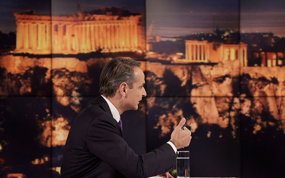 μητσοτάκης-δεν-χρειαζόμαστε-έναν-αστ-562402483