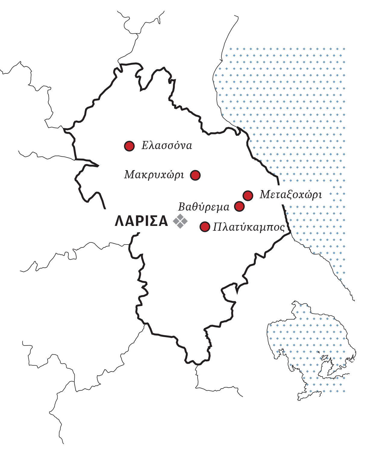 «Bουβές οι εκλογές στον κάμπο»-1