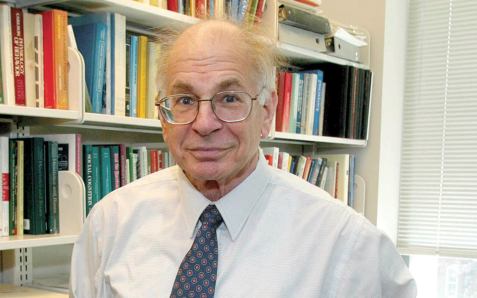 ντάνιελ-κάνεμαν-στην-κ-θα-συνηθίσου-562431730