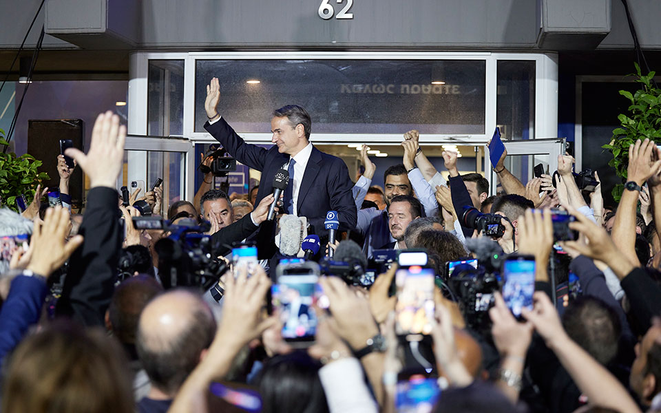 ιδρυμα-αντενάουερ-οι-τρεις-λόγοι-της-ε-562435873