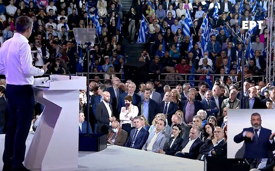 εκλογές-2023-oμιλία-του-κυριάκου-μητσοτάκ-562427377