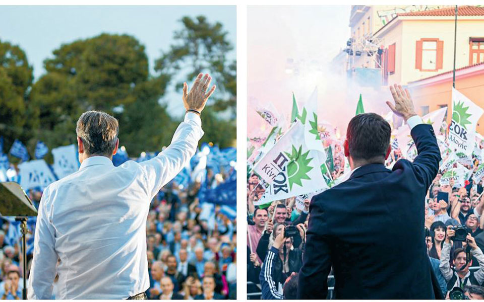 μια-βεντέτα-χωρίς-σασμό-562431475