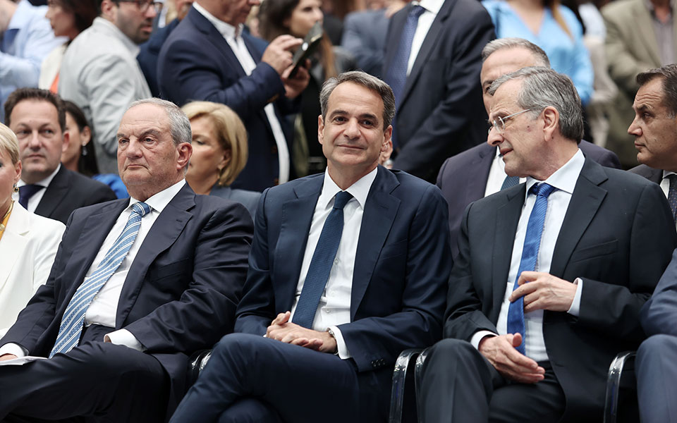 live-η-εκδήλωση-της-νδ-για-την-ημέρα-της-ευρ-562410916