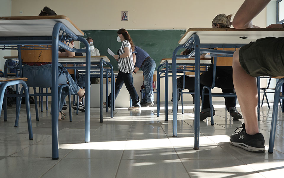 πανελλαδικές-εξετάσεις-οι-αλλαγές-στ-562396708