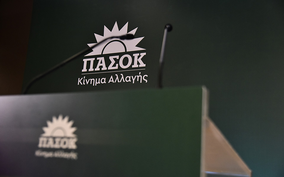 απάντηση-πασοκ-σε-σκέρτσο-το-σύστημα-ε-562421209