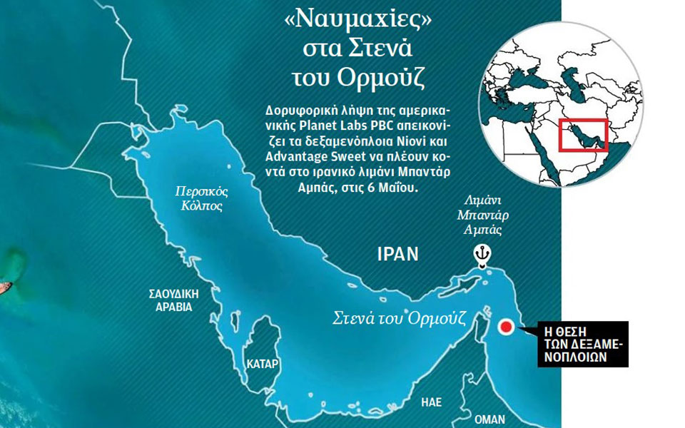 κόλπος-του-ομάν-τι-γνωρίζουμε-για-το-πε-562421242