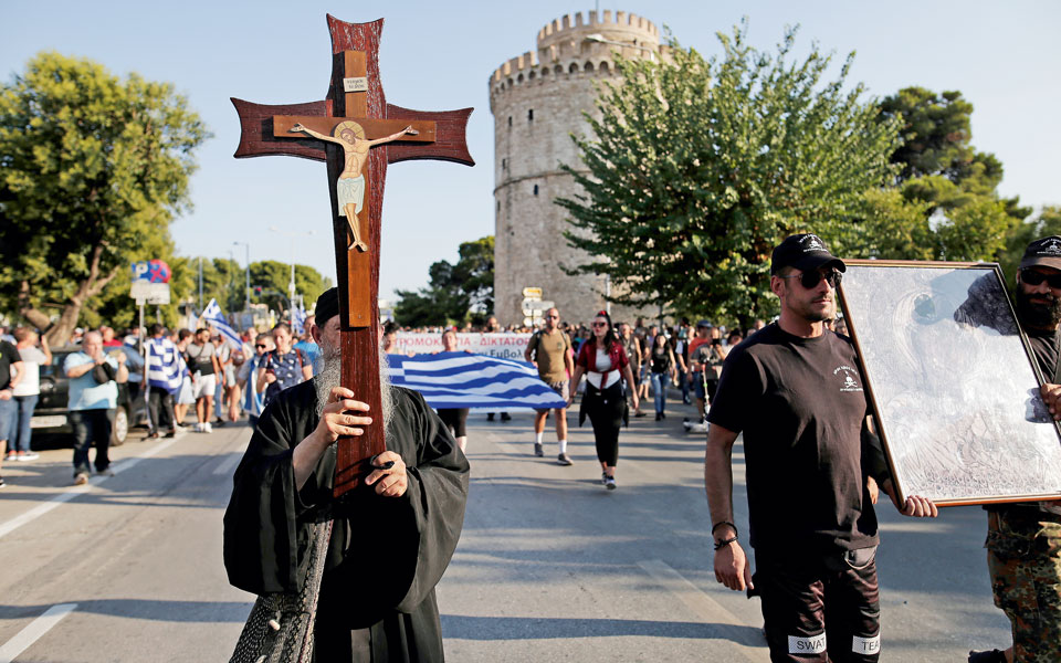 από-το-βιβλίο-για-τον-συνωστισμό-στη-562444786