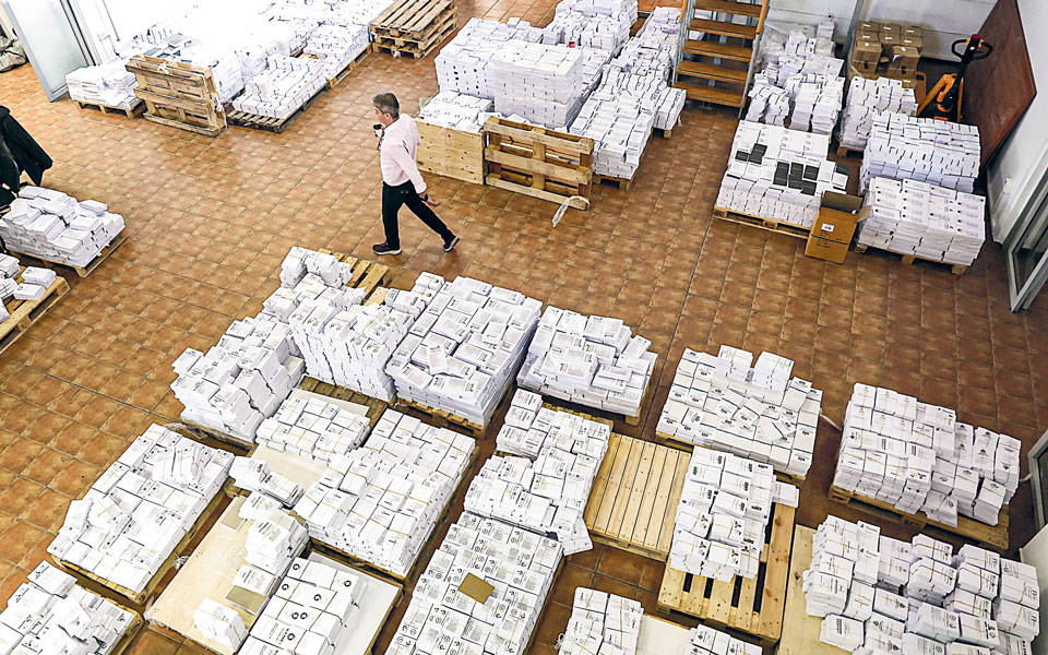 οι-αριθμοί-που-έχουν-κυκλώσει-στα-μπλο-562431847