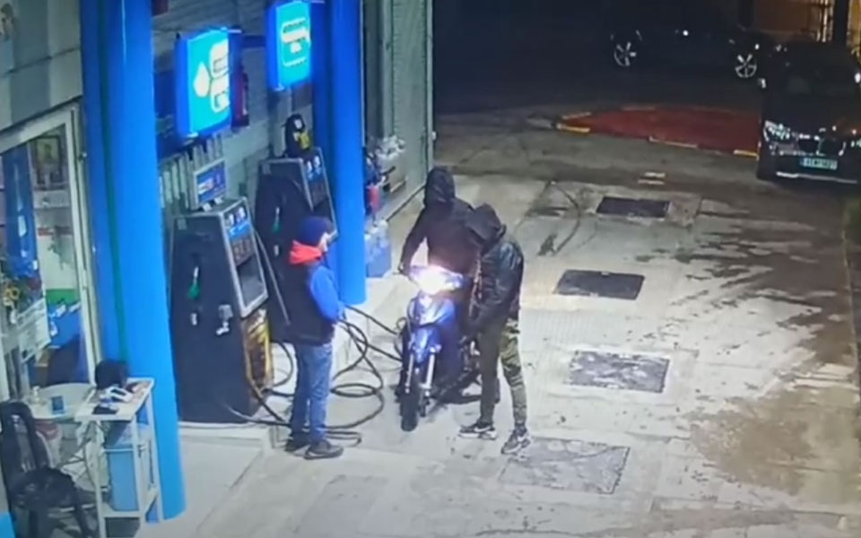 βίντεο-ντοκουμέντο-από-τη-δράση-συμμο-562401436