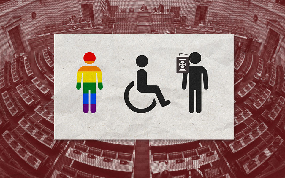 συμπερίληψη-στα-ψηφοδέλτια-αλλά-όχι-κ-562436134